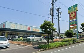 ロイヤルハイツ掛川 72 ｜ 静岡県掛川市南２丁目（賃貸マンション2LDK・7階・65.57㎡） その21