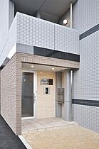 プラスオーダー 302 ｜ 静岡県掛川市南２丁目（賃貸マンション1R・3階・30.40㎡） その4