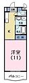 アソシエ3階5.0万円