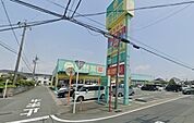 杏林堂薬局　西鹿島駅前店
