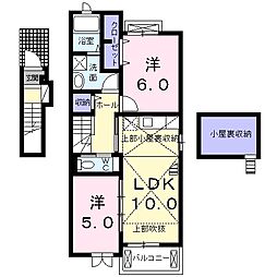 Jスタジアムフロント 2LDKの間取図画像