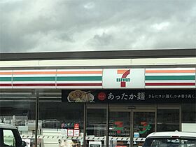 長野県松本市大字新村（賃貸アパート1DK・1階・35.64㎡） その16