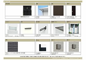 長野県松本市村井町南１丁目（賃貸アパート1LDK・1階・57.14㎡） その12