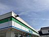 周辺：ファミリーマート 松本高宮店（644m）