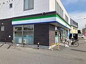 ファミリーマート 松本駅アルプス口店（252m）