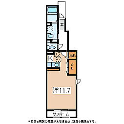 グランレーヴ ワンルームの間取図画像