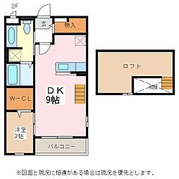 サンリットハウス 1DKの間取図画像
