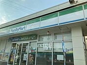 ファミリーマート 松本沢村店（738m）