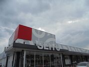 西友 元町店（1228m）