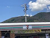 セブンイレブン 松本里山辺店（496m）