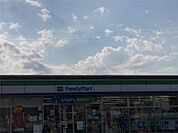 ファミリーマート 松本元町店（449m）