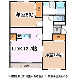 ラ・ボヌール 2LDKの間取図画像