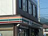 周辺：セブンイレブン 松本西筑摩店（301m）