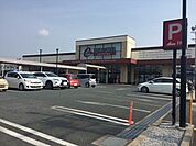 遠鉄ストアフードワン高林店 840m