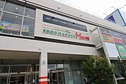 フードマーケットマム浜松フレスポ店 720m
