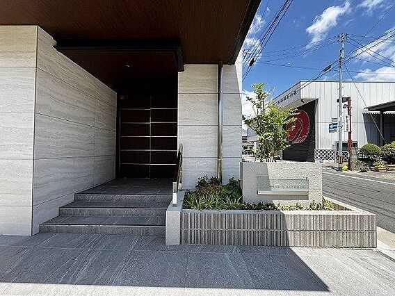 【Entran...