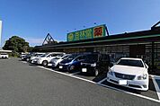 杏林堂上島駅前店 900m