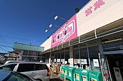 マックスバリューエクスプレス浜松早出店 720m