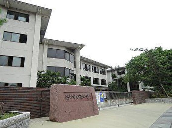 浜松市立富塚中...