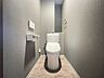 トイレ：【toilet】トイレです。タオルリングやペーパーホルダーがついていて便利です。