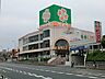 周辺：ライフ鶴見店　350ｍ