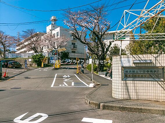横浜保土ケ谷中...