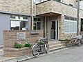 平安医院　50...