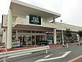 ＦＵＪＩ 馬場...