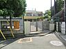 周辺：西寺尾保育園　520ｍ