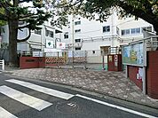 横浜市立寺尾小学校　760m