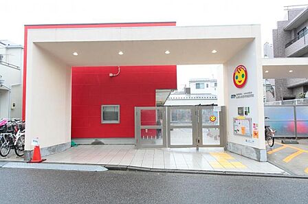 わおわお東寺尾保育園 360m
