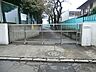 周辺：横浜市立神橋小学校　770m