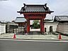 周辺：ルンビニ幼稚園　870m
