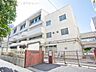 周辺：横浜市立横浜吉田中学校　410ｍ