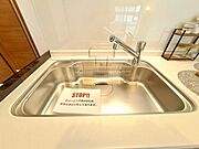 キッチンの水栓には、浄水器を標準装備。水道水をそのまま飲むことができ、お米などをおいしく炊くことも可能です。