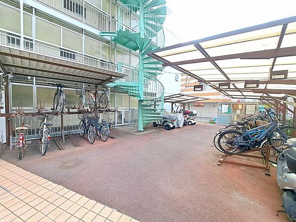 その他を拡大表示