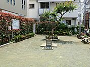本町通三丁目公園？440m