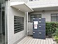 宅配ボックスは...
