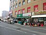 周辺：Fuji保土ヶ谷店　1100m