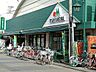 周辺：マルエツ 京町店　450ｍ
