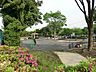 周辺：藤塚第二公園　720ｍ