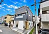 外観：家と同じくらい周辺環境は大切なもの。図面だけでは分からない現地の雰囲気もご確認くださいませ。