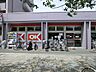 周辺：オーケー 本牧店　1300ｍ
