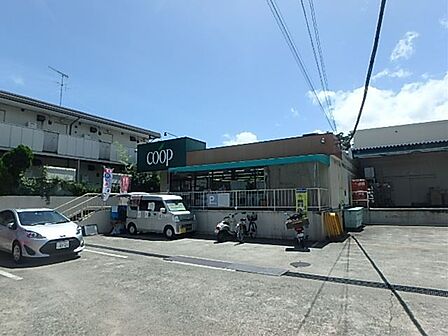 ユーコープ 馬場店　500ｍ