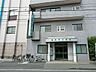 周辺：鶴見西口病院　470ｍ