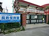 周辺：長寿保育園　610ｍ