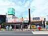 周辺：サミットストア尻手駅前店？630m