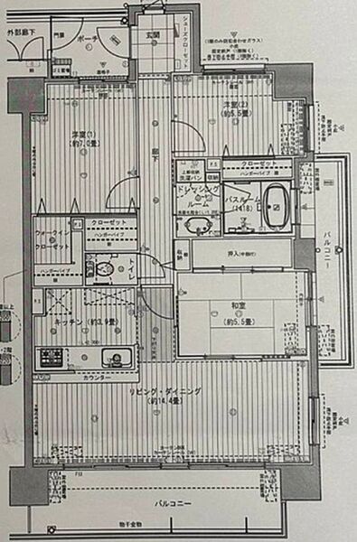 間取りを拡大表示