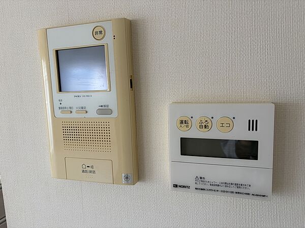 室内を拡大表示