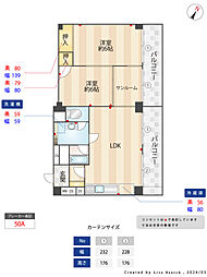 チサンマンション大橋 3LDKの間取図画像